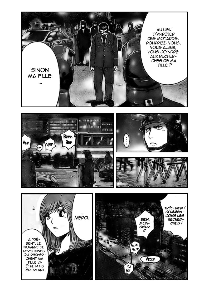 img GTO - Shonan 14 12